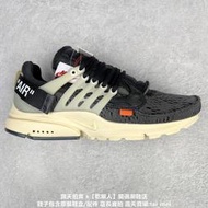 【乾飯人】Off-White x Nike Air Presto 男女休閒運動 慢跑 公司貨 AA3830-001