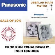 PANASONIC EXHAUST FAN FV 30RUN5 12 INCH WALL