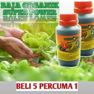 ☘️BAJA ORGANIK☘️ Siam no 1 super power + vitamin #teknologi Thailand