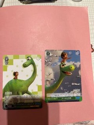 WS PIXAR