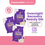 iWhite Korea Overnight Recovery Beauty Gel Sachet 6ml - (Bundle of 3)