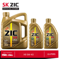SK ZIC X9 5W-40 6L Fully Synthetic High Performance Engine Oil