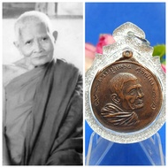 Thai Amulet Very Old and Rare Once of Thai 108 Famous Master Rian Lp Wean Self Image BE2520( 1977) W