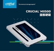 【酷3C】美光 Micron Crucial MX500 1TB 500G  SATA3 SSD 固態硬碟 25S3