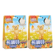 熊寶貝 - [優惠孖裝] 熊寶貝衣物香氛袋繽紛花果香
