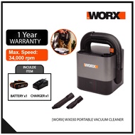 [WORX] WX030 WIRELESS BATTERY PORTABLE CAR VACUUM CLEANER vacuum kereta 便携汽车电池吸尘机 (10kpa/180W)