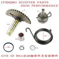 Scooter 48cc Starter Shaft Kit GY6 80cc 139QMB Engine Starter Claw Kit Installation 350g
