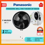 PANASONIC WALL FAN FMU50H BLACK [ 50CM / 20" ] 3 BLADE KIPAS DINDING HITAM 3 BILAH