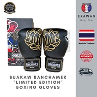 Buakaw Banchamek Leather Boxing Gloves [FREE Limited Edition Packaging Box] [100% Original]