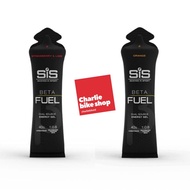 SIS Beta Fuel Energy Gel 60ml BPOM Sports Supplement