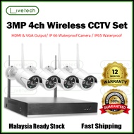 LiveTech 4ch Wifi NVR Kit CCTV Outdoor 1MP/2MP/3MP IP Camera DVR Kit CCTV Set 4 Channel Wireless CCT