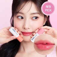 Vaseline Original Lip Therapy Color [Kang Hyewon PICK] korea olive young