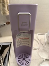 Bruno 水機