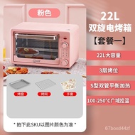 【TikTok】#Oven Household Small12LLiter New Mini Toaster Oven Small Capacity Oven Multi-Functional Electric Oven