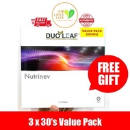 EXP04/27 Value Pack Duoleaf Nutrinev Tablets 3x30's FREE DELIVERY + FREE GIFT