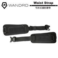 Wandrd Detachable Belt WSTRAPS-BLK
