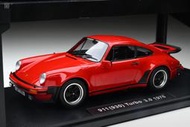 Porsche 911 (930) Turbo 3.0 1976 1/18 KK scale