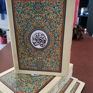 Al Quran per juz ukuran kecil