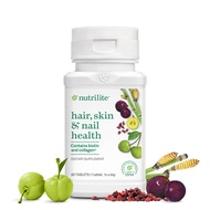 Amway Nutrilite Hair, Skin & Nail Health -60 Tablets From US
