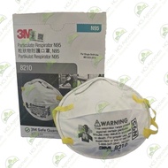 3M 8210 N95 Particulate Respirator - (5Pcs) N95 Face Mask N95口罩 3M Respirator