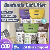 FOLOPETS 5L Bentonite Cat Litter Sand Premium Cat Litter Sand Eliminates Odor Lavender Lemon Charcoa