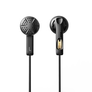 [PreOrder] FiiO JadeAudio JF11 หูฟังเอียบัดเกมมิ่ง รูปตัว U ไดรเวอร์ไดนามิก 14.2 มม. ประกันศูนย์ไทย 