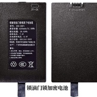 Suitable for Lock Drip A5 A9 Encrypted Smart Door Lock Battery ZNS-09F1 SD-6010217P P03 Battery Elec