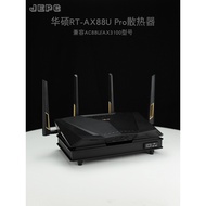 Penyejuk Penghala RT-BE88U Pro AX88U Kawalan Suhu Automatik AC88U Penyejukan Pelarasan Kelajuan Sesu