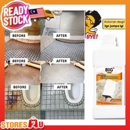 BIG+ Heavy Duty Stain Remover (1000ml) Tile Cleaner Mosaic Toilet Bathroom Cement Removal PENCUCI LA