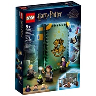 LEGO Harry Potter 76382 / 76383 / 76384 / 76385 / 76386 /76397 Hogwarts Moment Bundle