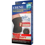 EBENE Ebene Bioray Extra Strength Knee Guard (Beige)-Free Size