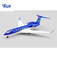 JC Wings LH2291 Acebaijiang Gulfstream G650 Business Aircraft VP-BBF 1: 200 Alloy