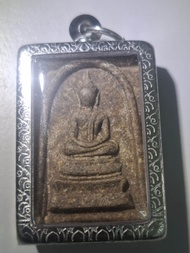 LP Kuay Somdej Sivali Amulet 龙婆贵BE2515崇迪 西瓦里 佛牌