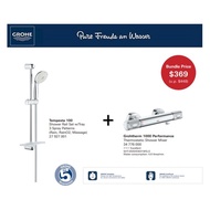 GROHE SHOWER BUNDLE (GROTHERM 1000 Performance Shower Mixer Tap)