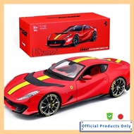 Bburago 1/18 Signature Series Ferrari FXX-K #88 Red Diecast Model Car