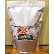 Baobab Organic Powder 1kg