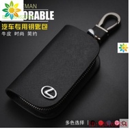 ES、LC、es300、LEXUS Ling Zhi Automobile Leather Key Case RX F Sport 250Key Case Genuine Leather Key CoverES200 300 UX LX GXApplicable