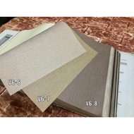 Avenue Plain Brown Cream Wood Texture Project Wall Wallpaper