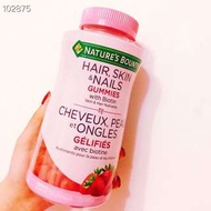 Nature's Bounty美國自然之寶膠原蛋白軟糖220粒