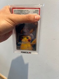 梵高比卡超 Pokemon x Van Gogh Pikachu Felt Hat Card PSA 10