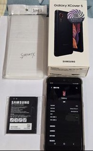 Samsung Galaxy XCover 5 三星三防手機 (IP68防水、防塵、防撞) 送全新可拆式電池及手機套