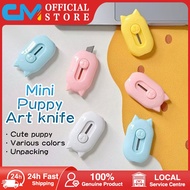 [SG Stock] Mini Cute Art Knife Portable TelescopicUtility Parcel Cutter Art Knife