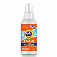 Tide Laundry Stain Remover Spray with Oxi | Stain Remover for Clothes, Carpet, Upholstery