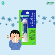 HURIX'S COOL INHALER.