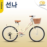 Sepeda Mini Keranjang Wimcycle Seonna 24