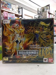 (葵興樂聲9樓門市現貨) （Bandai）聖鬥士聖衣神話EX 獅子座 艾奧里亞（神聖衣）