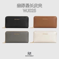 ROBINMAY - 森野星辰真皮长夹 LONG ZIPPED WALLET