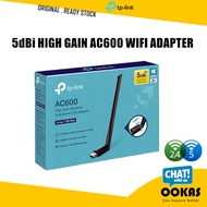 TP-Link T2U Plus High Gain 5dBi Antenna AC600 Dual Band Wireless Wifi USB Adapter 2.4GHz + 5GHz