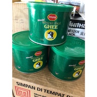 PRAN | Minyak Sapi Ghee 450G