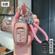 Honda HRV (2022-2024) Car Key Cover Premium Quality TPU Key Case Cover